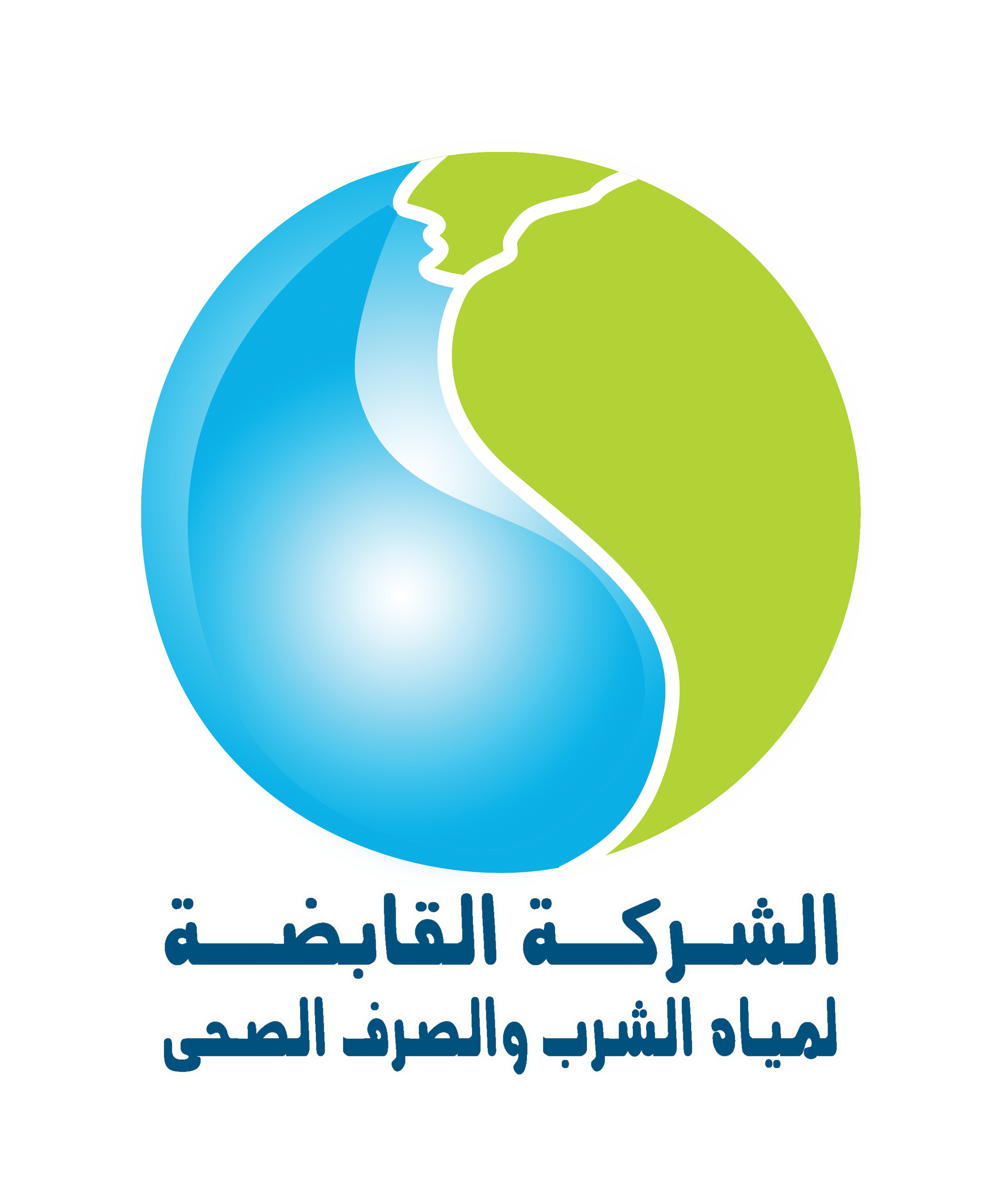 Nahr